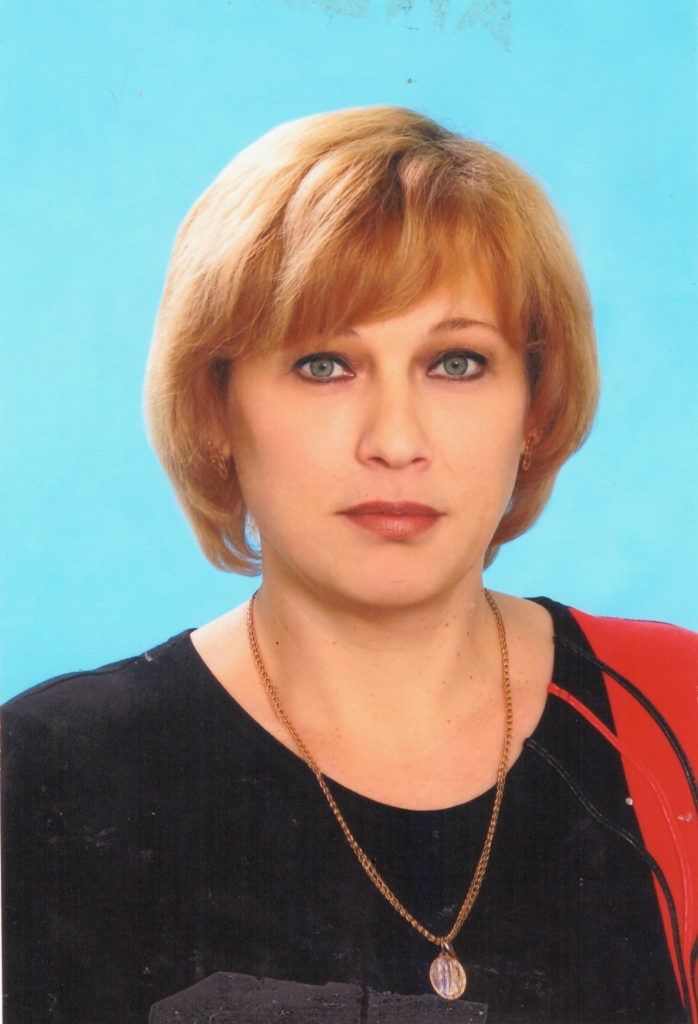 Шевченко Елена Викторовна.